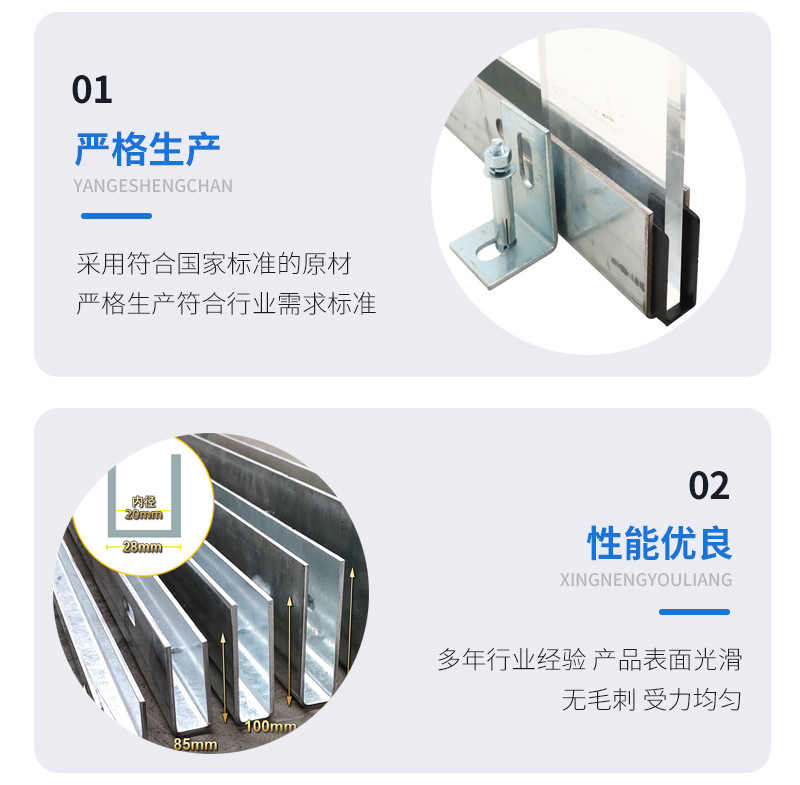 银海幕墙钢板折弯件